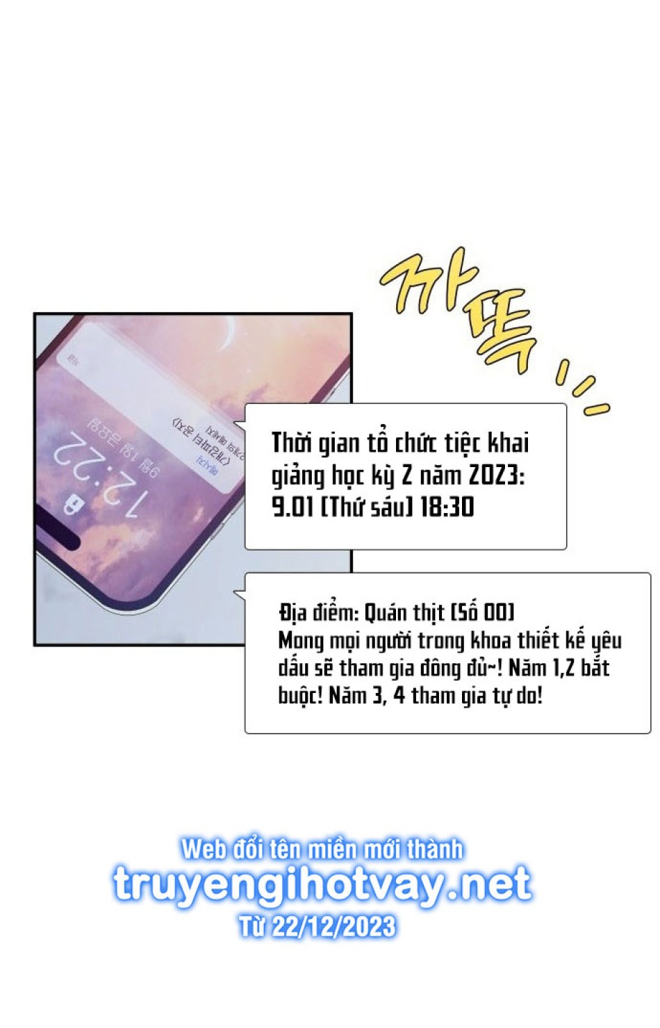 [18+] Đến Đâu Là Ổn? 
