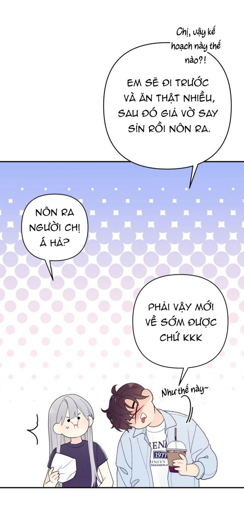 [18+] Đến Đâu Là Ổn? 