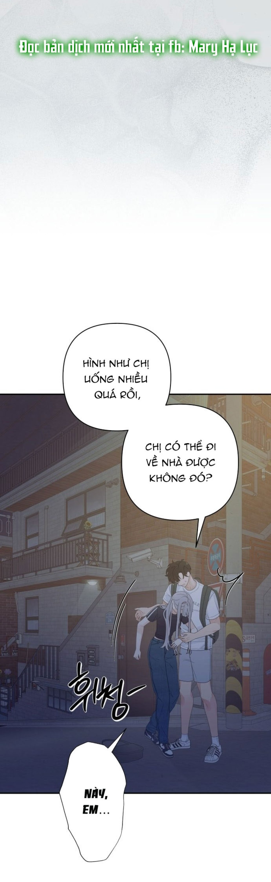 [18+] Đến Đâu Là Ổn? 