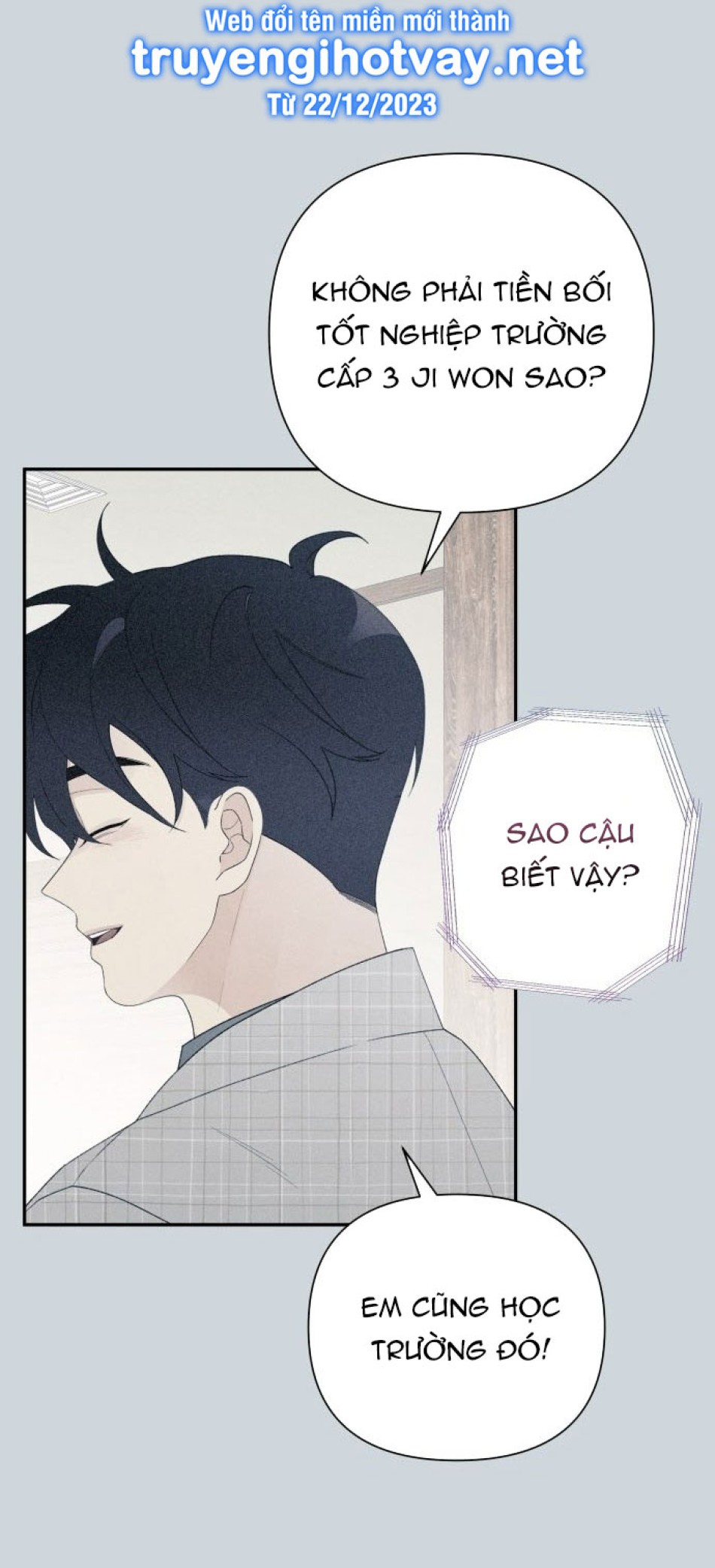 [18+] Đến Đâu Là Ổn? 