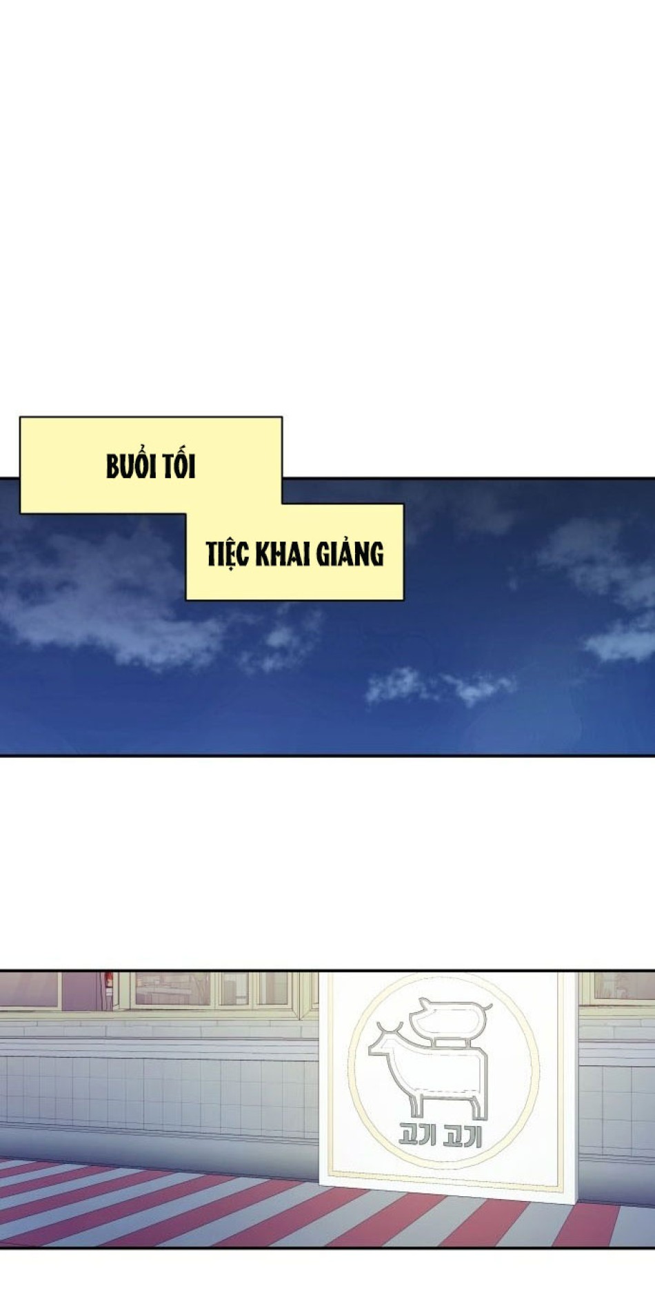 [18+] Đến Đâu Là Ổn? 