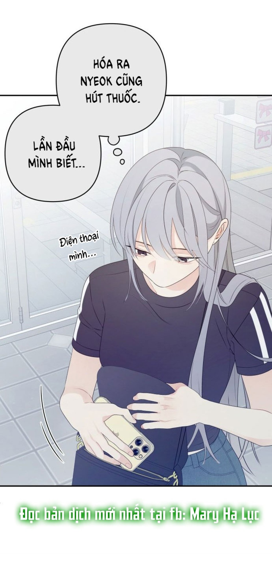 [18+] Đến Đâu Là Ổn? 