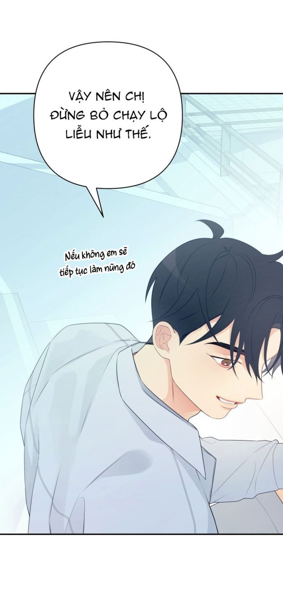 [18+] Đến Đâu Là Ổn? 