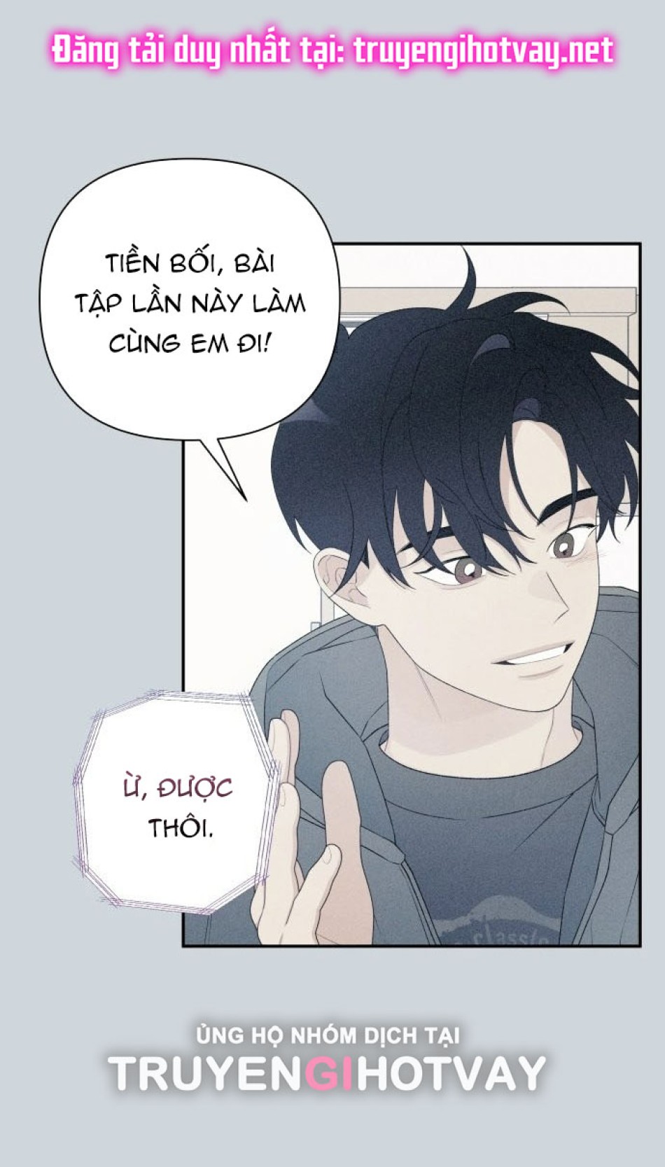 [18+] Đến Đâu Là Ổn? 