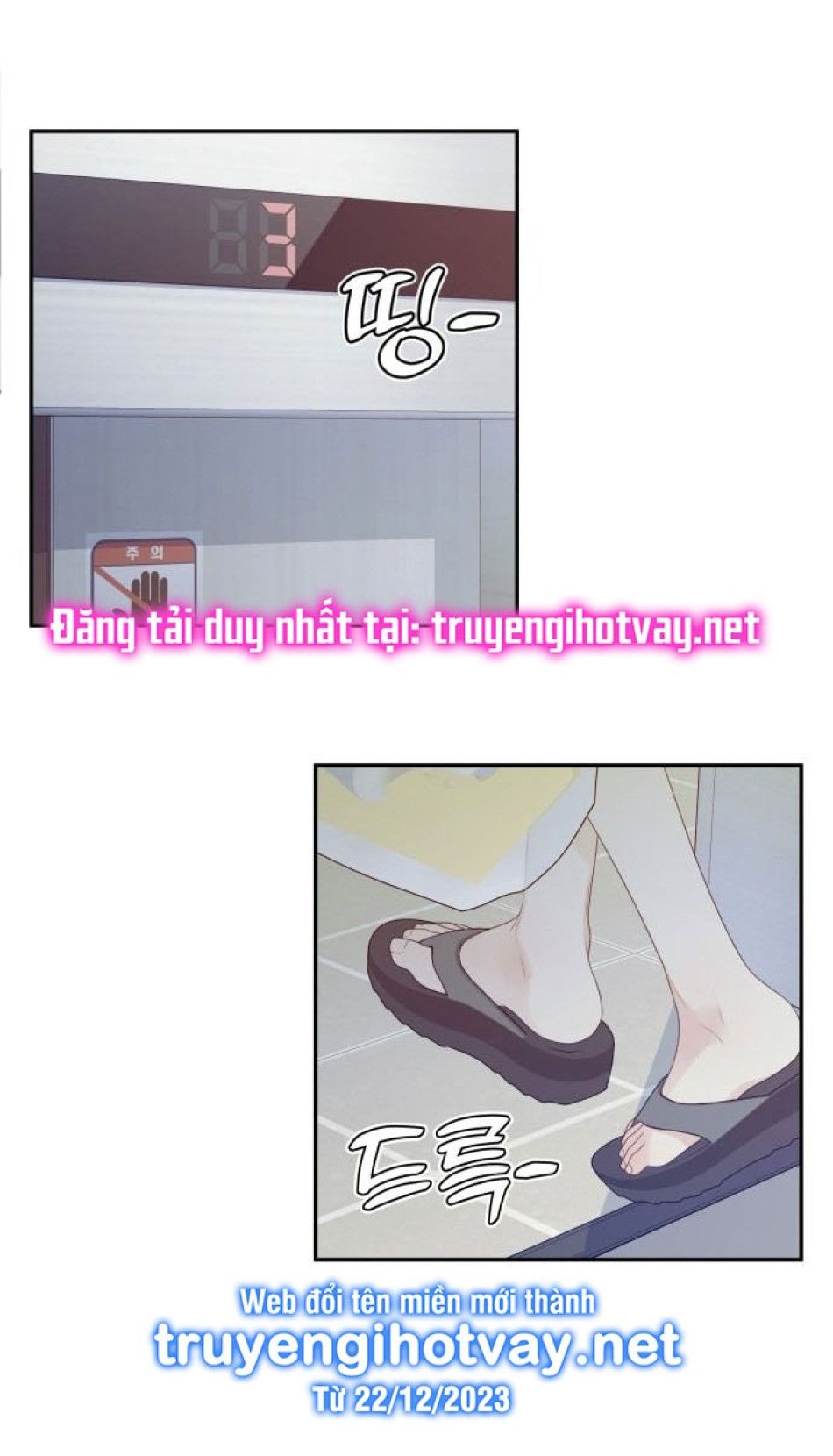 [18+] Đến Đâu Là Ổn? 