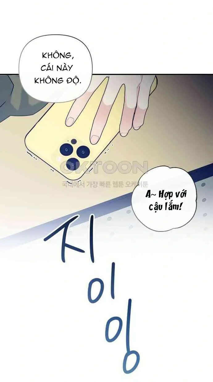 [18+] Đến Đâu Là Ổn? 