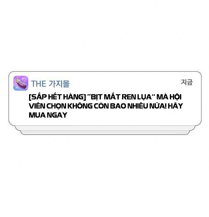 [18+] Đến Đâu Là Ổn? 