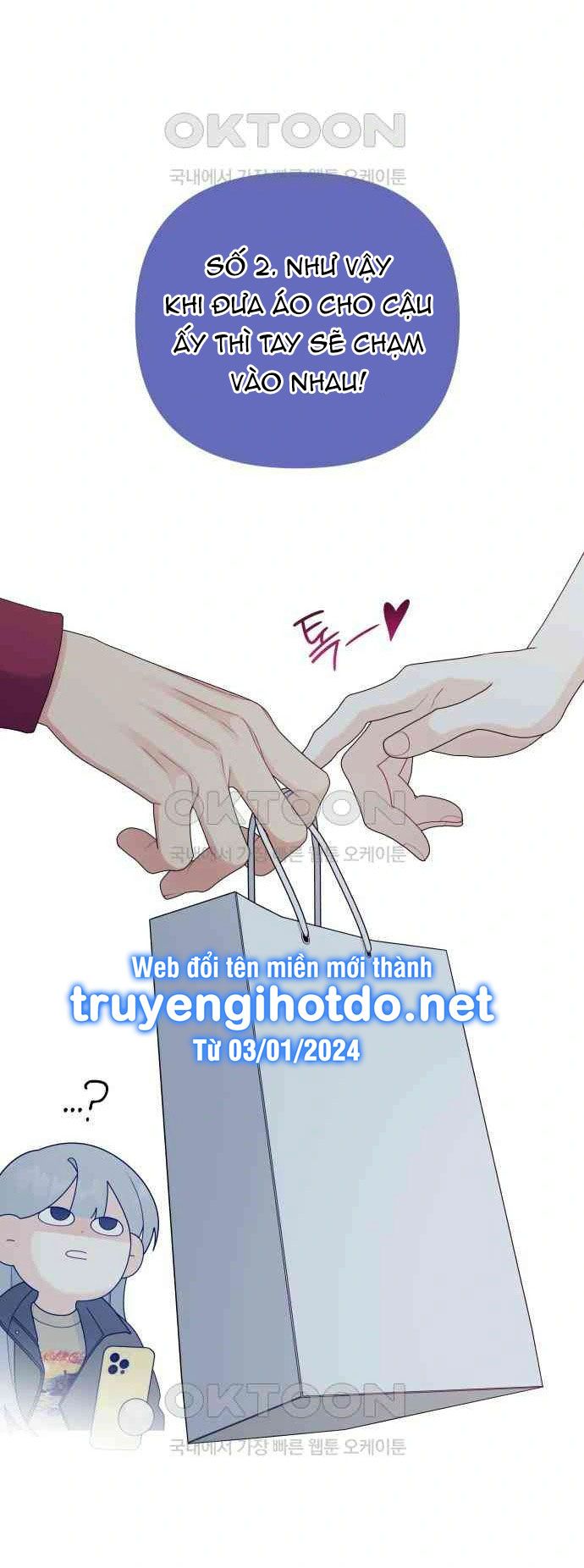 [18+] Đến Đâu Là Ổn? 