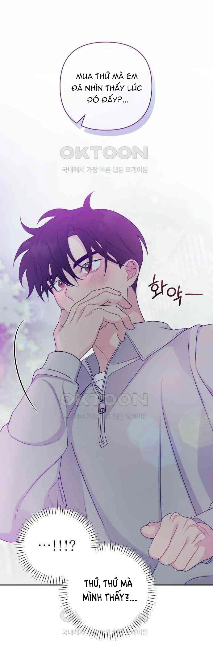 [18+] Đến Đâu Là Ổn? 