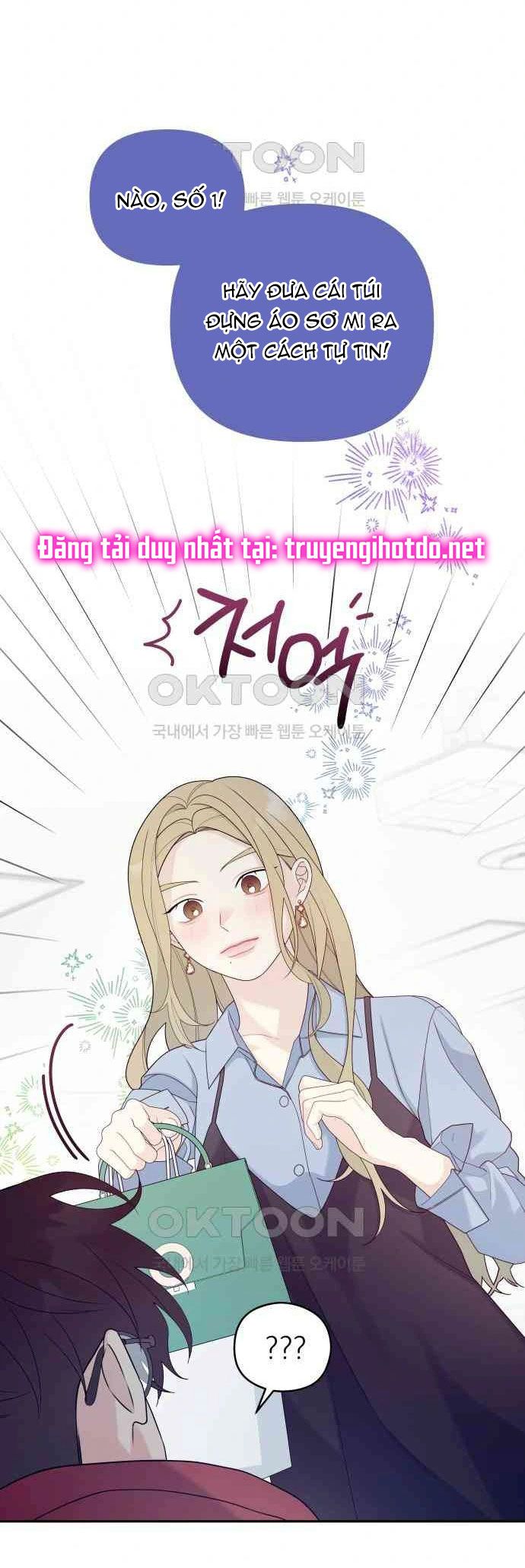 [18+] Đến Đâu Là Ổn? 