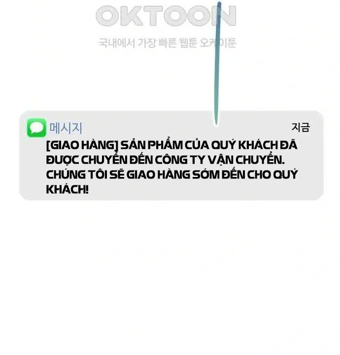 [18+] Đến Đâu Là Ổn? 