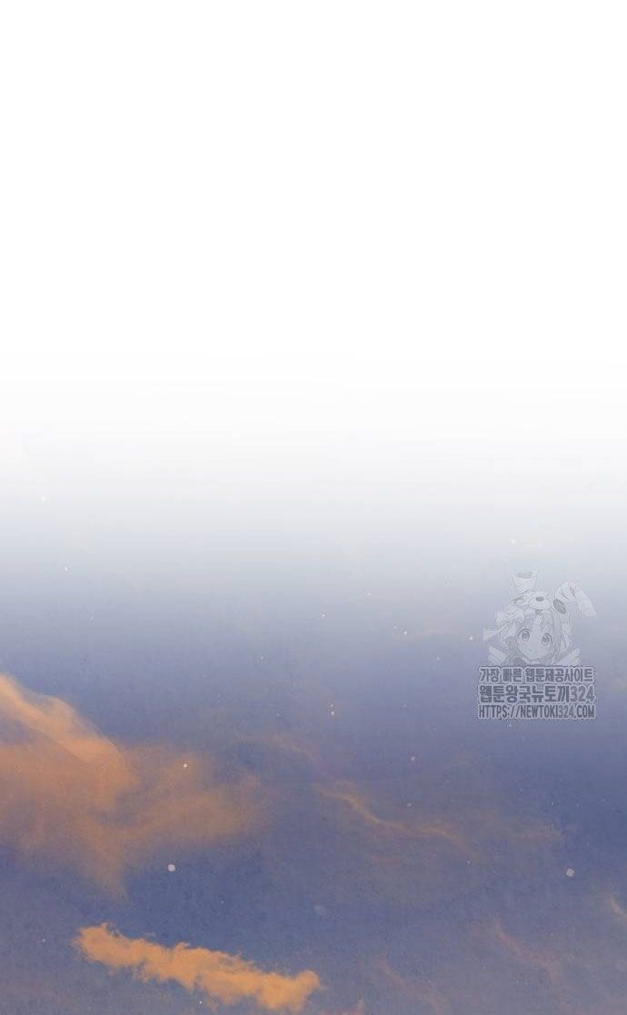 [18+] Đến Đâu Là Ổn? 