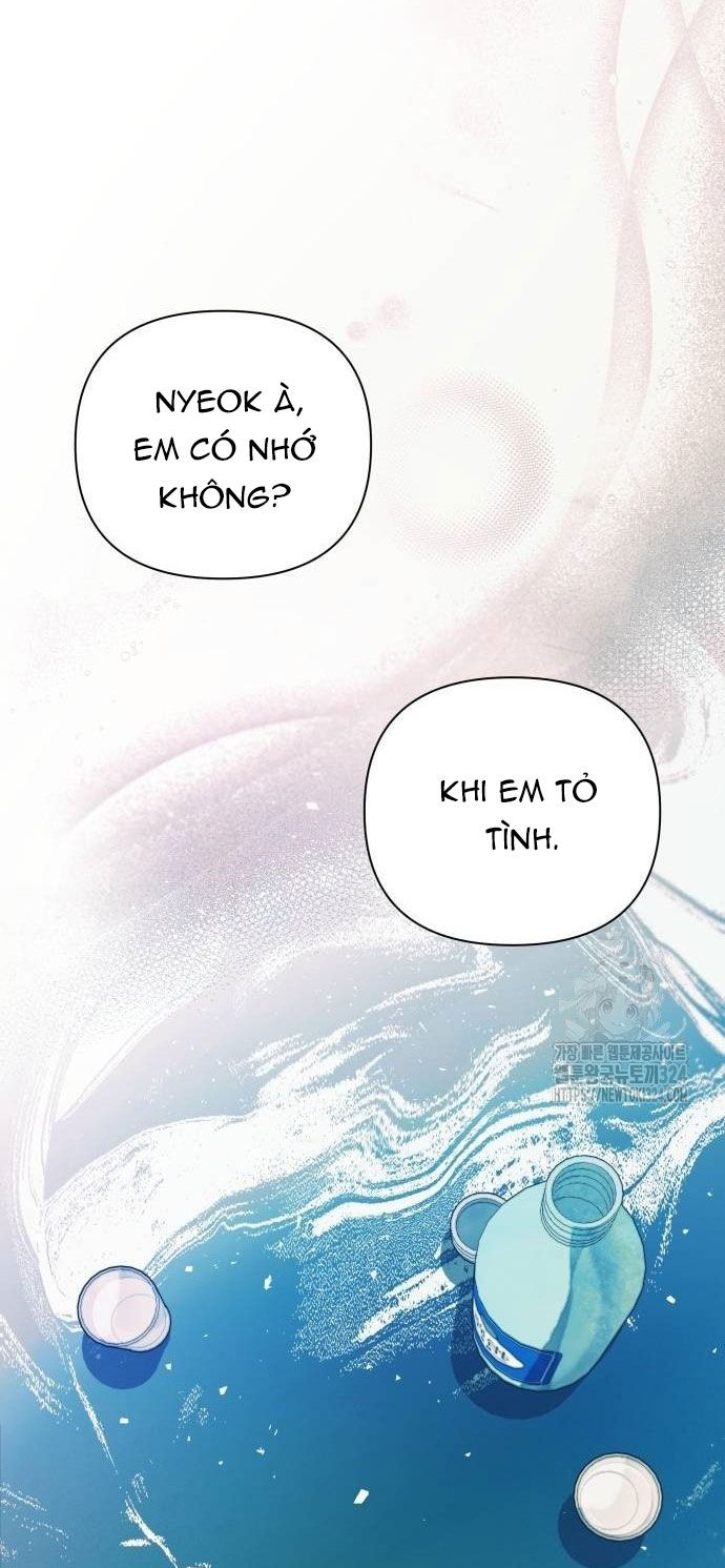 [18+] Đến Đâu Là Ổn? 