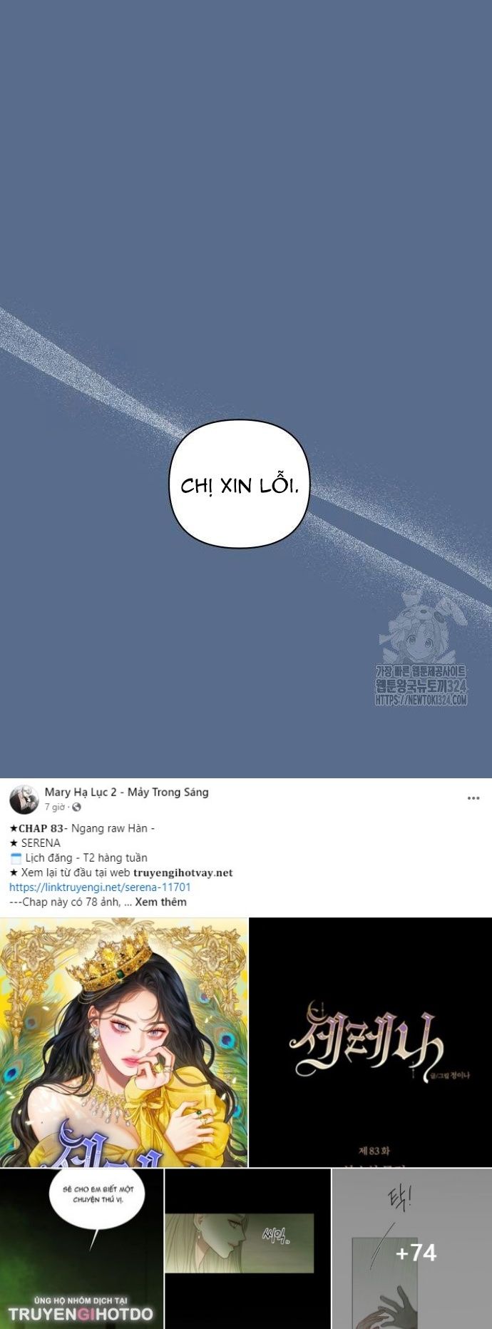 [18+] Đến Đâu Là Ổn? 