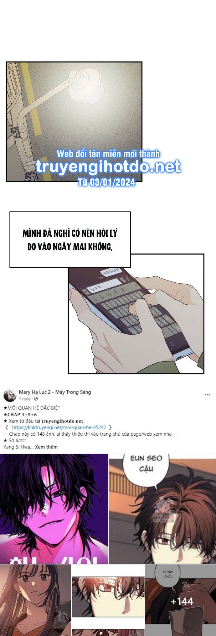 [18+] Đến Đâu Là Ổn? 