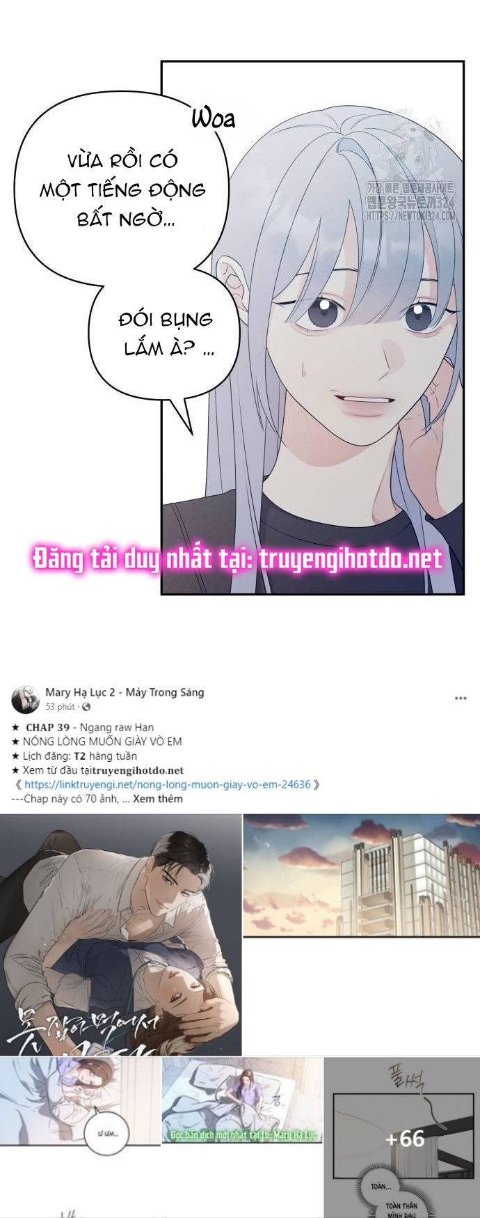 [18+] Đến Đâu Là Ổn? 