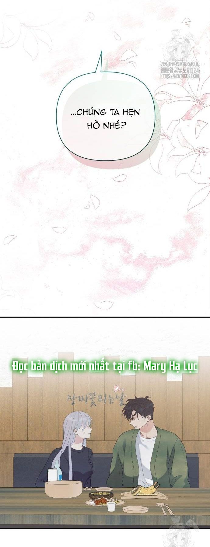 [18+] Đến Đâu Là Ổn? 