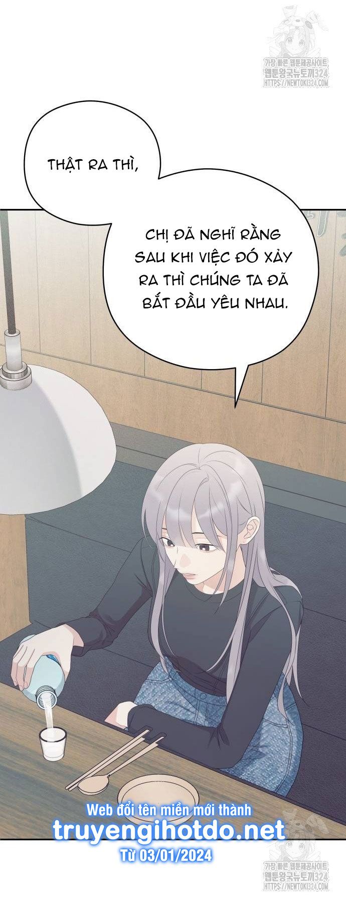 [18+] Đến Đâu Là Ổn? 