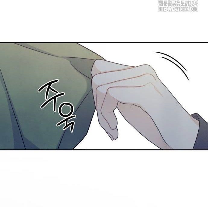 [18+] Đến Đâu Là Ổn? 