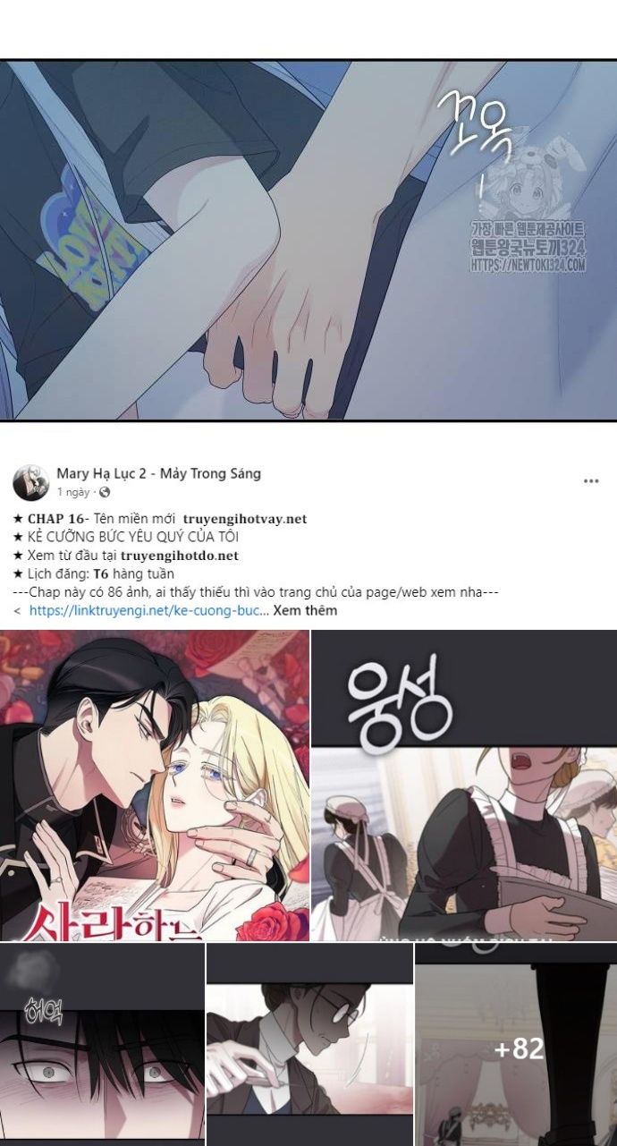 [18+] Đến Đâu Là Ổn? 