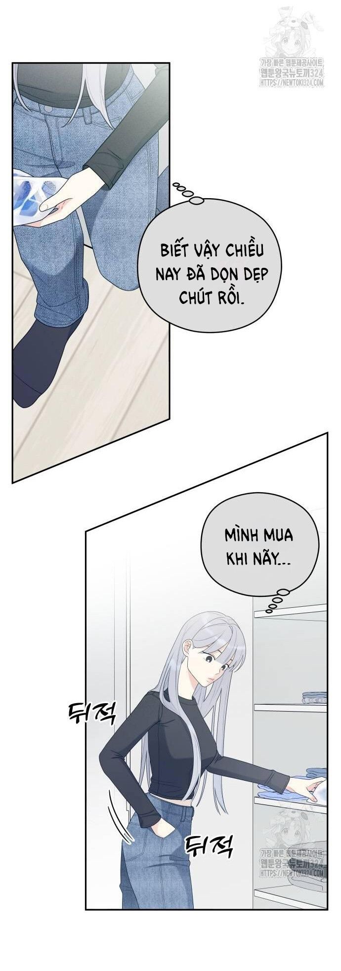 [18+] Đến Đâu Là Ổn? 