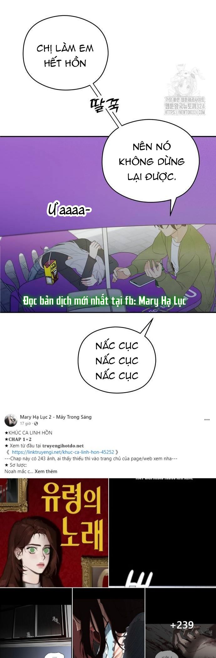 [18+] Đến Đâu Là Ổn? 