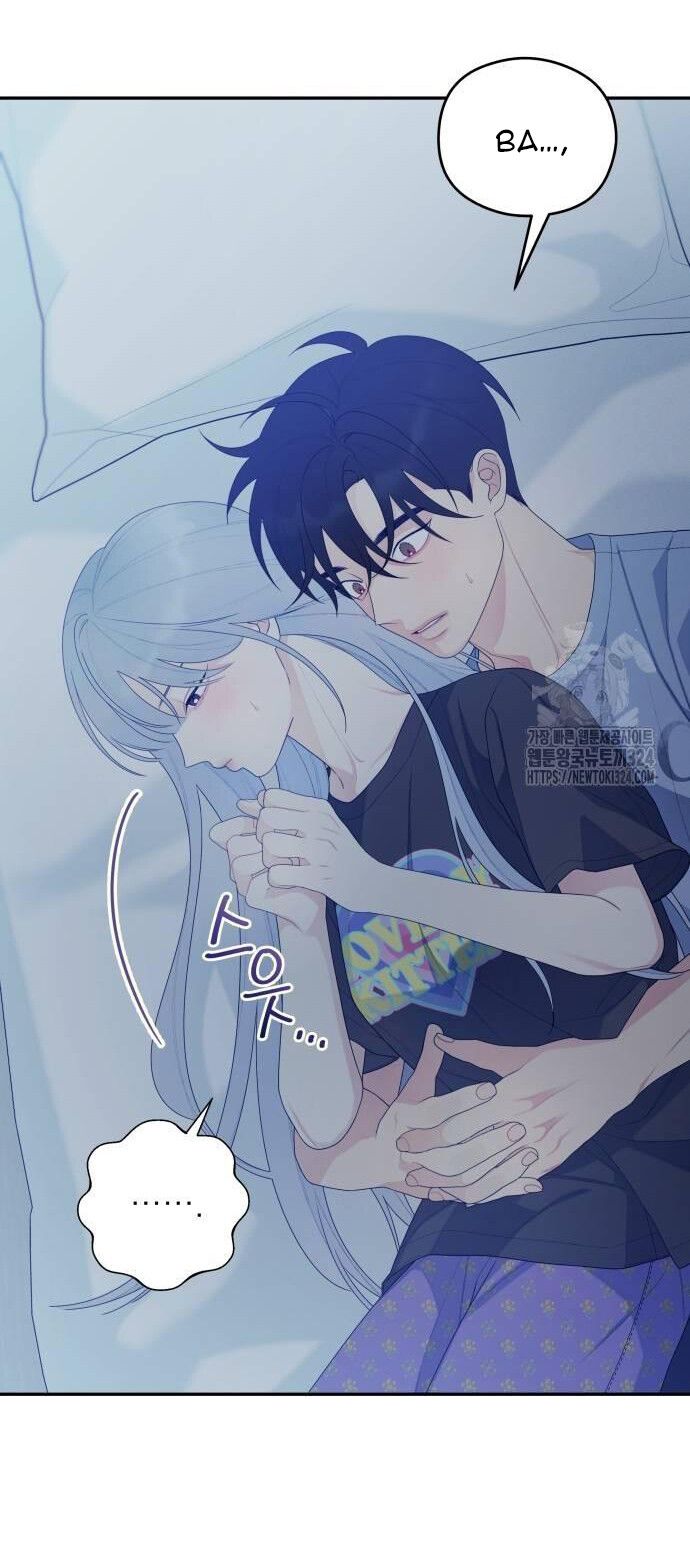 [18+] Đến Đâu Là Ổn? 