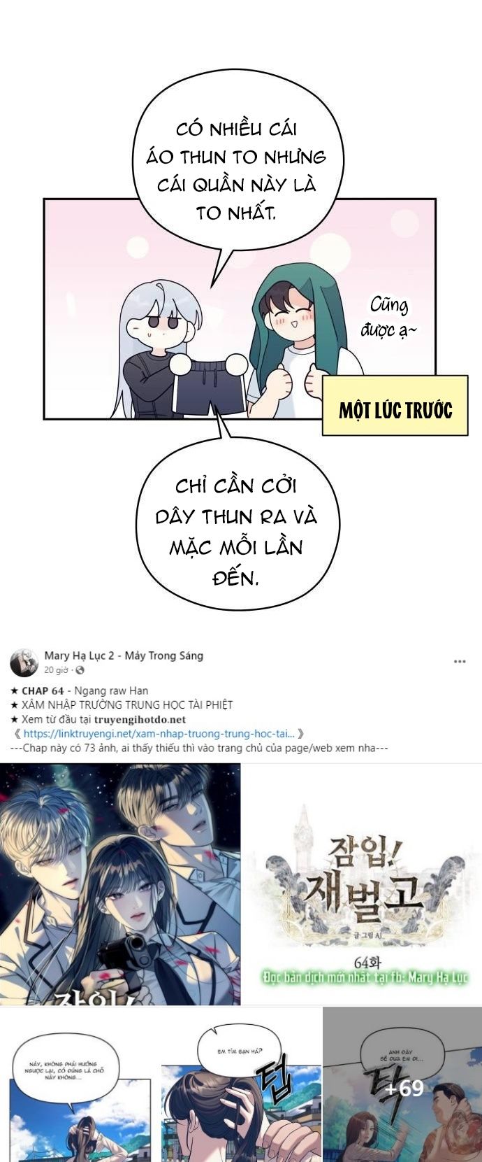 [18+] Đến Đâu Là Ổn? 