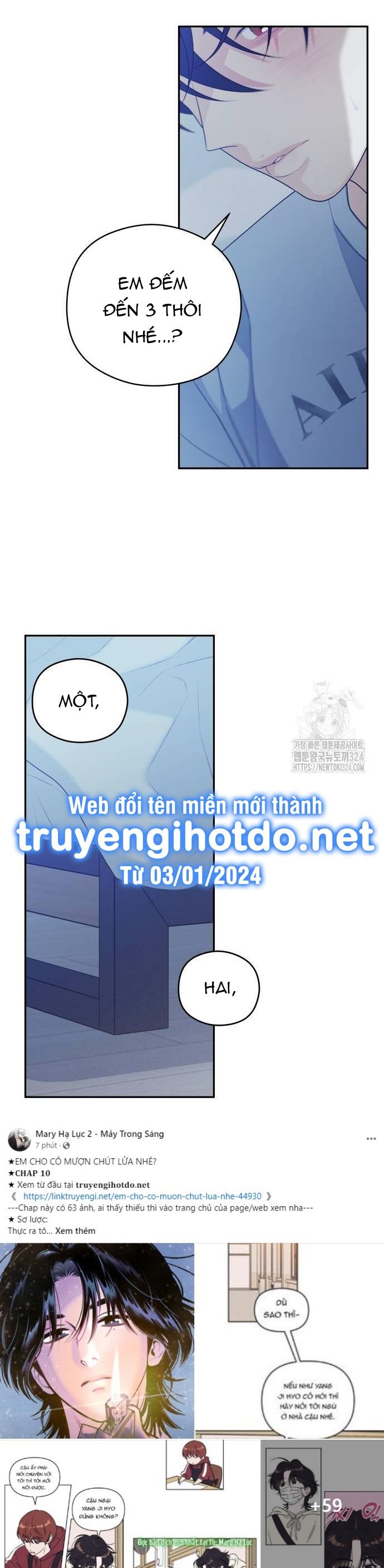 [18+] Đến Đâu Là Ổn? 