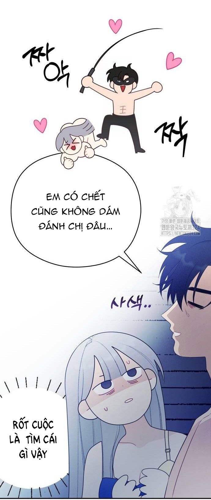 [18+] Đến Đâu Là Ổn? 