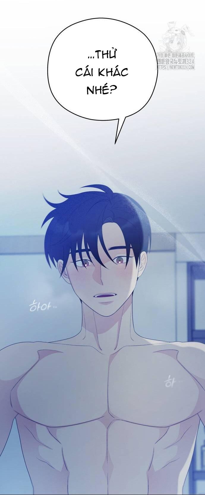 [18+] Đến Đâu Là Ổn? 