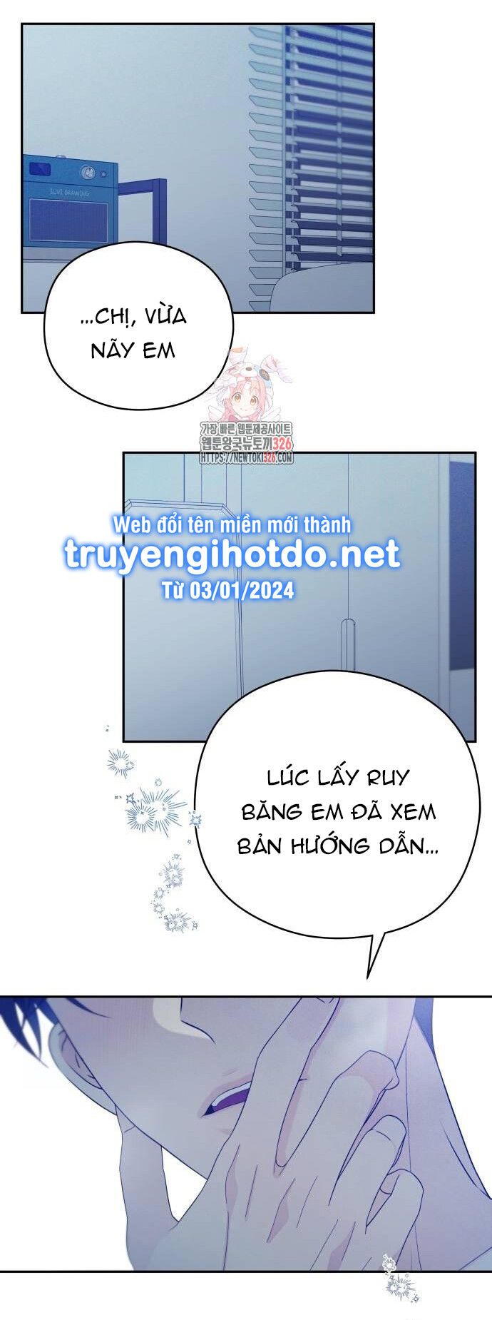 [18+] Đến Đâu Là Ổn? 