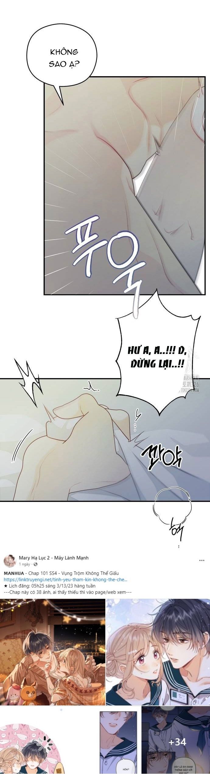 [18+] Đến Đâu Là Ổn? 