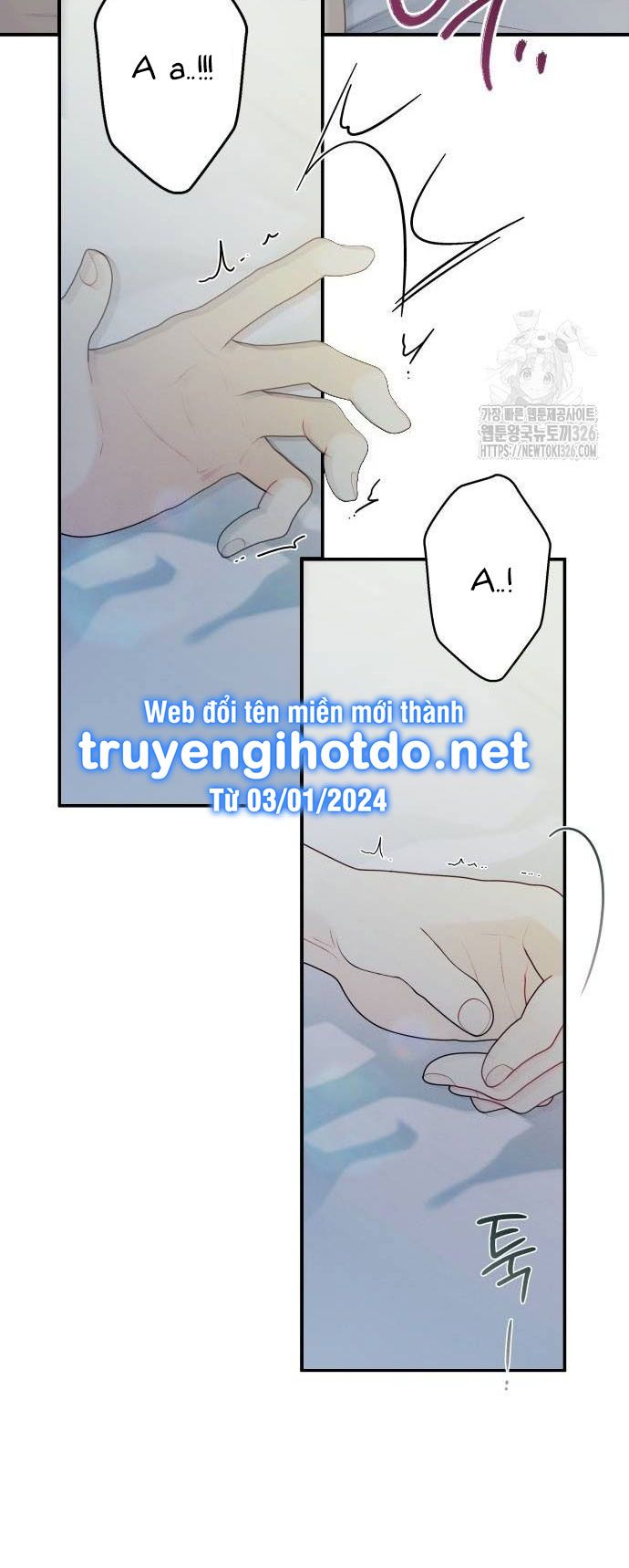 [18+] Đến Đâu Là Ổn? 