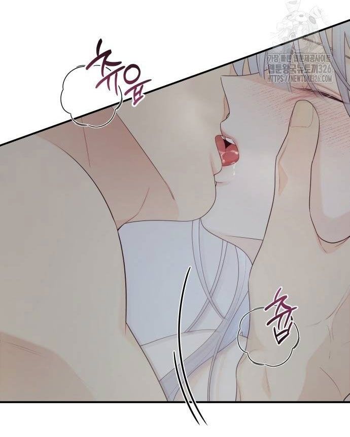 [18+] Đến Đâu Là Ổn? 