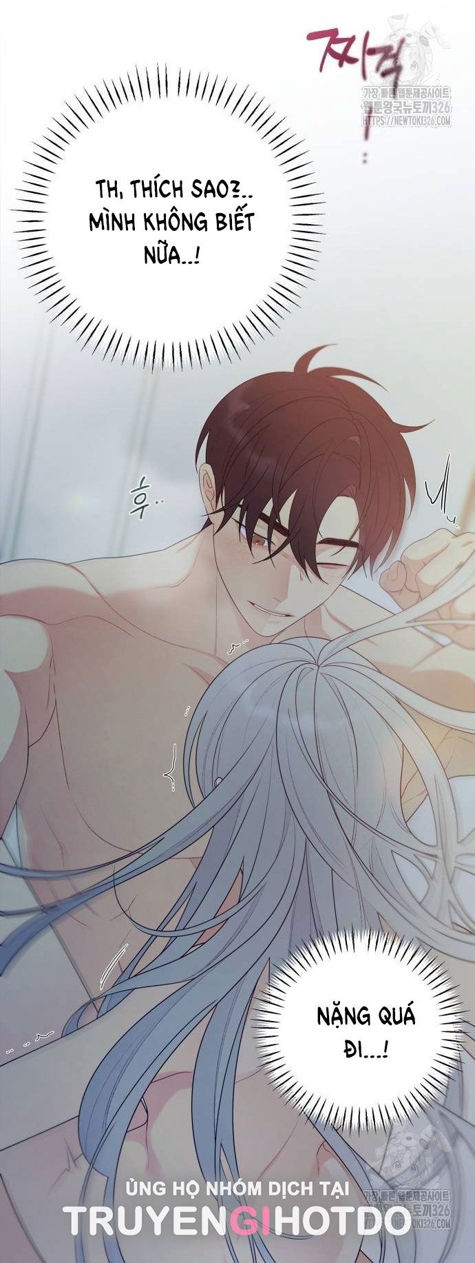 [18+] Đến Đâu Là Ổn? 