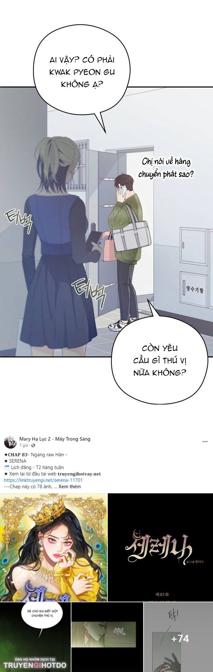 [18+] Đến Đâu Là Ổn? 