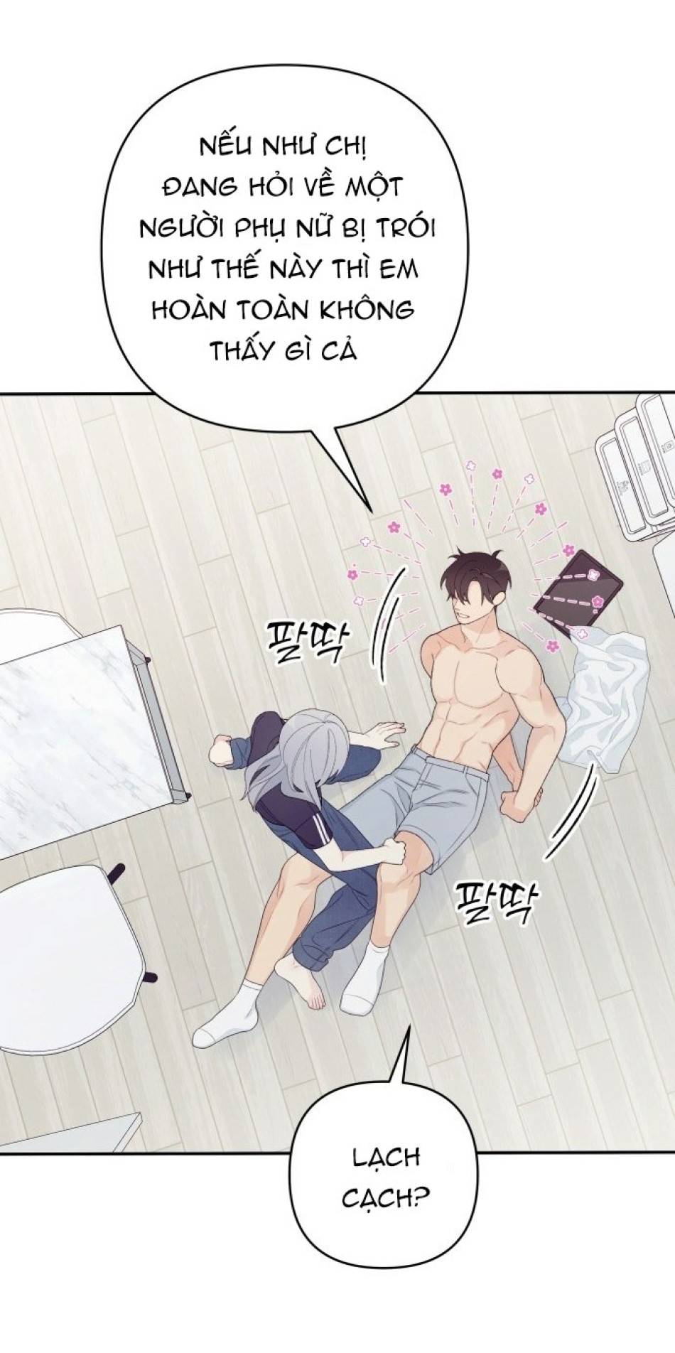 [18+] Đến Đâu Là Ổn? 
