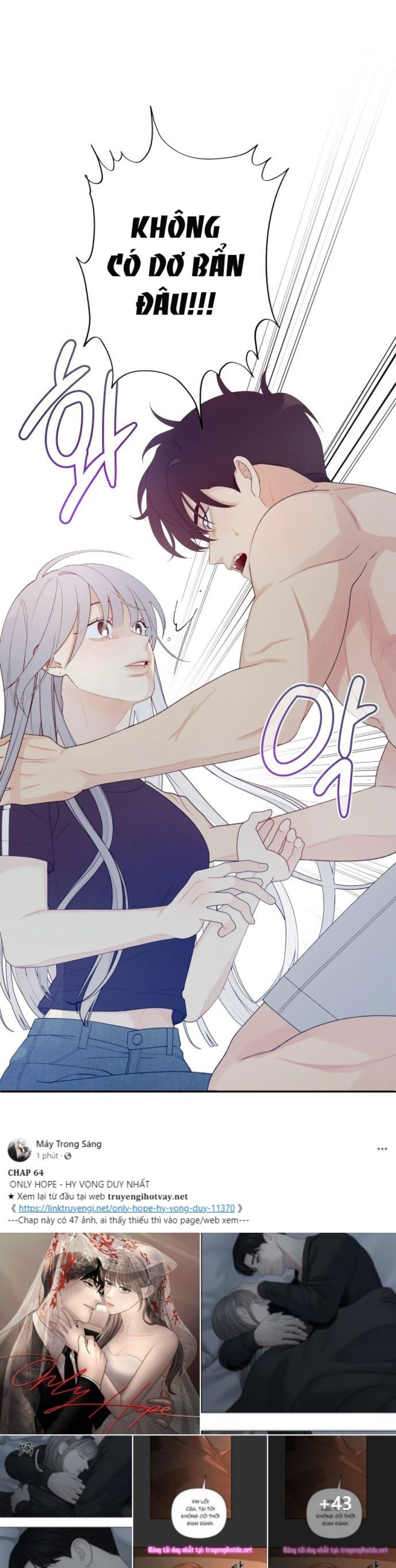 [18+] Đến Đâu Là Ổn? 