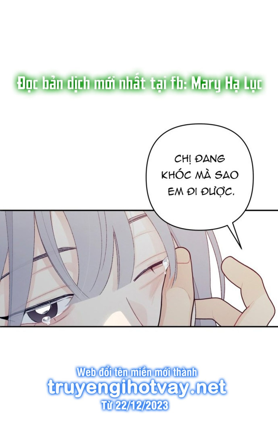 [18+] Đến Đâu Là Ổn? 