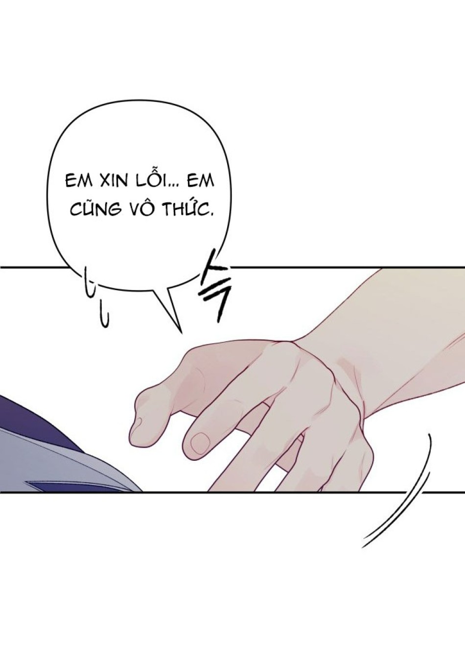 [18+] Đến Đâu Là Ổn? 