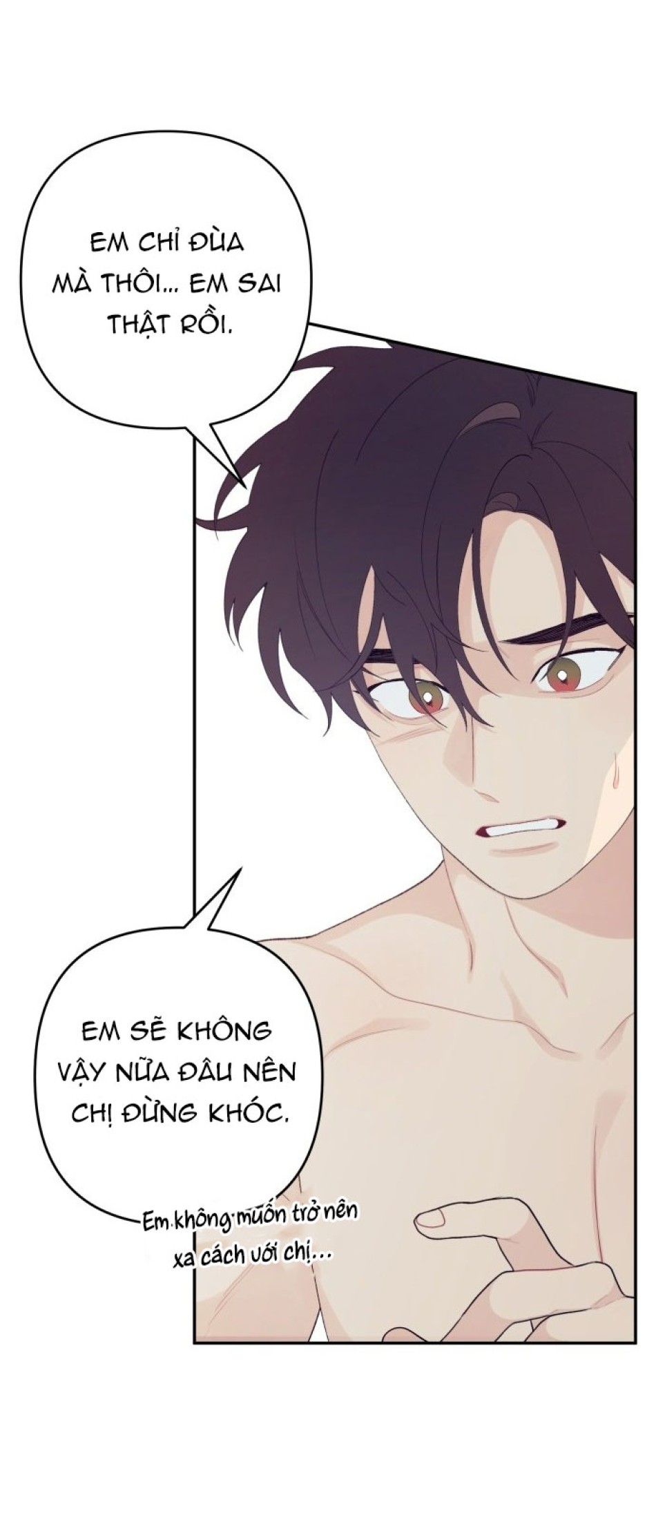 [18+] Đến Đâu Là Ổn? 