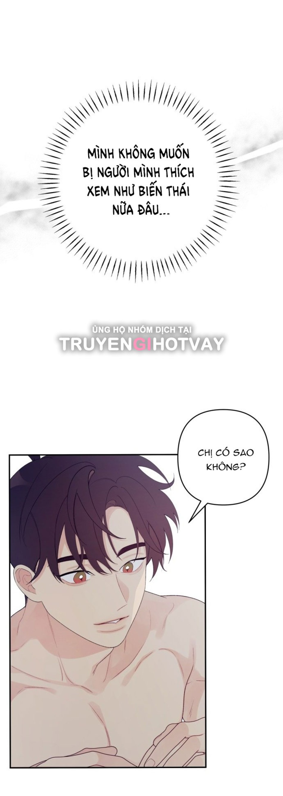 [18+] Đến Đâu Là Ổn? 