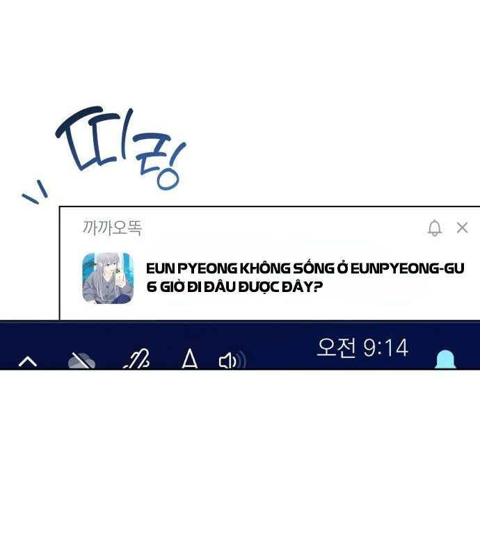 [18+] Đến Đâu Là Ổn? 