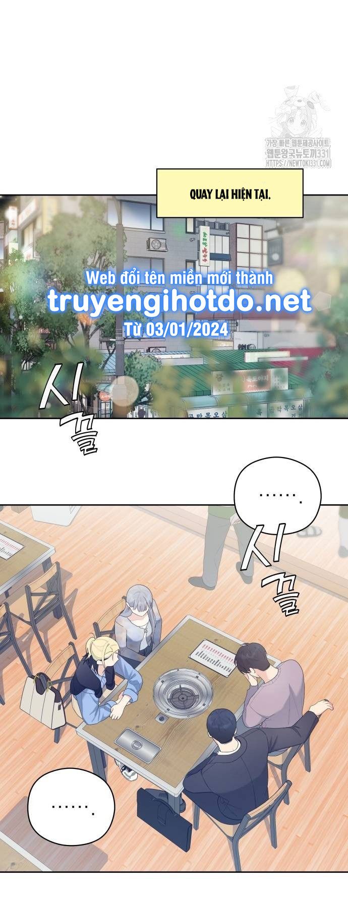 [18+] Đến Đâu Là Ổn? 