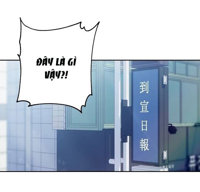[18+] Đến Đâu Là Ổn? 