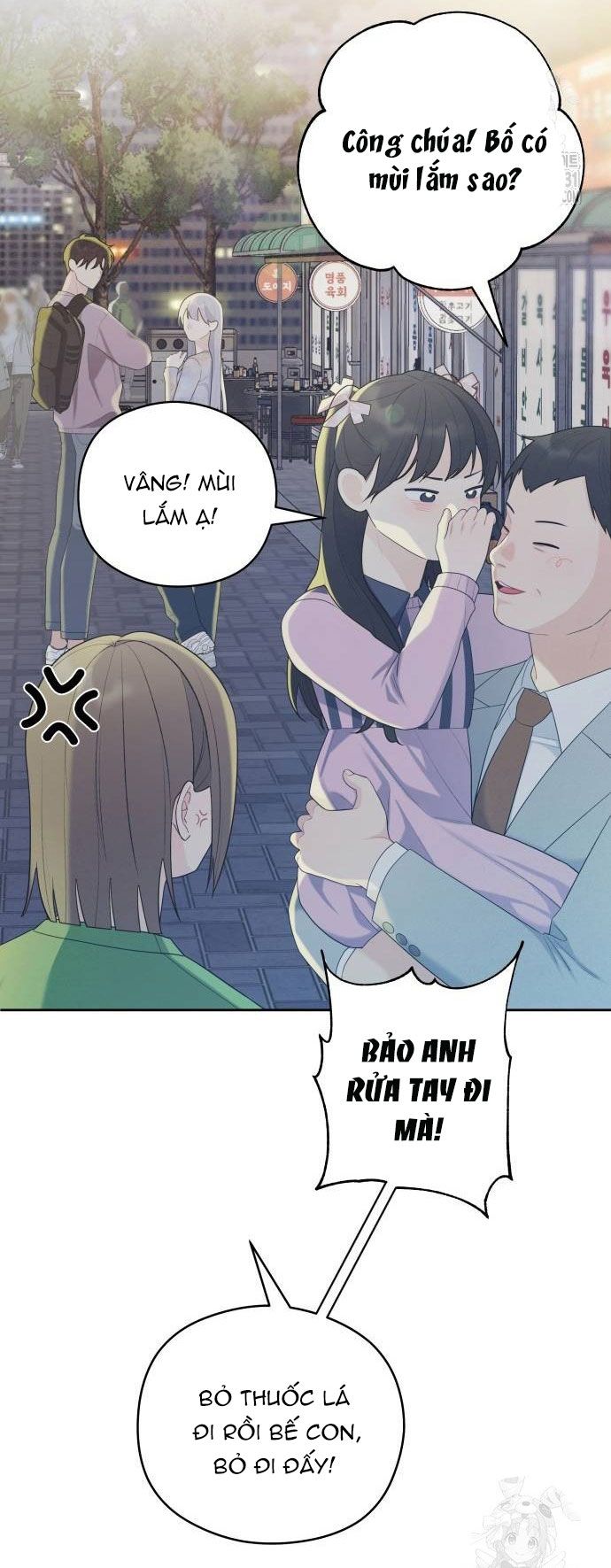 [18+] Đến Đâu Là Ổn? 