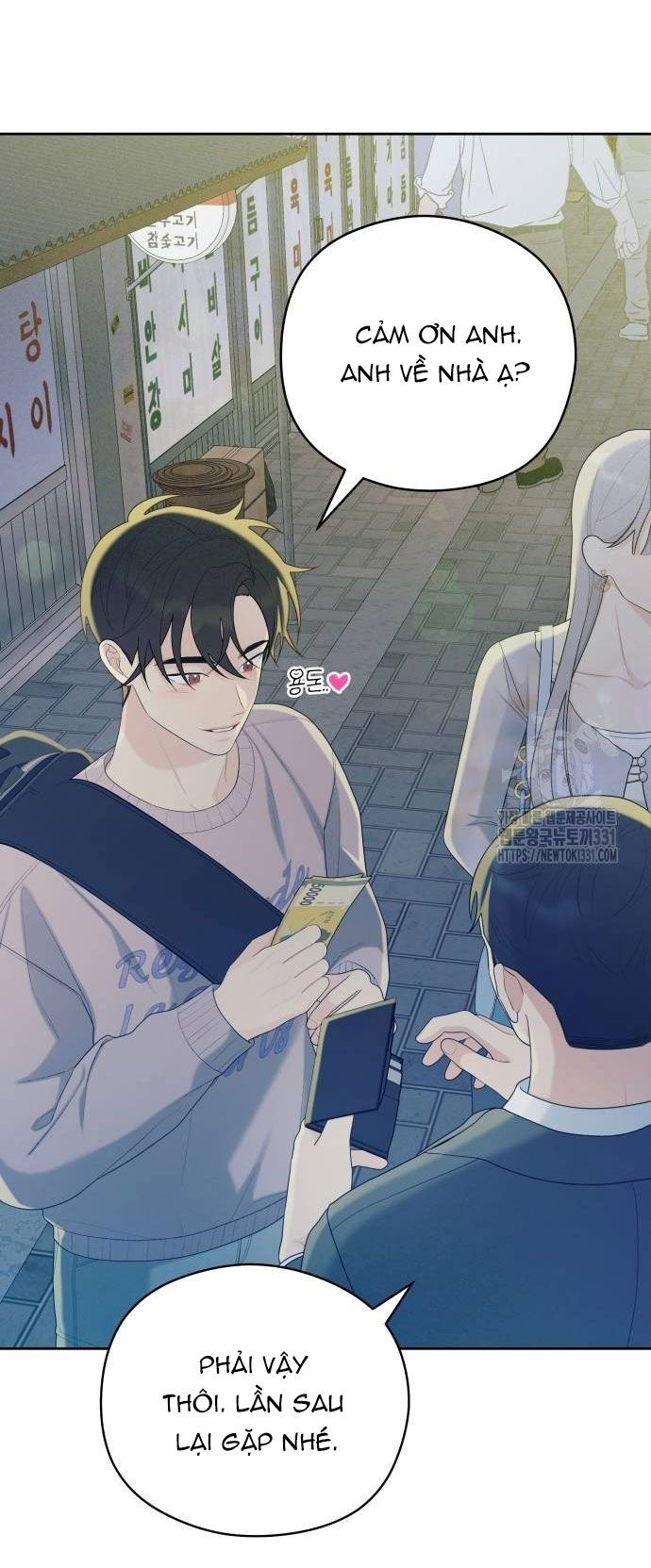 [18+] Đến Đâu Là Ổn? 