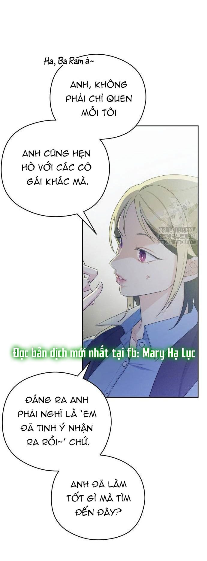 [18+] Đến Đâu Là Ổn? 