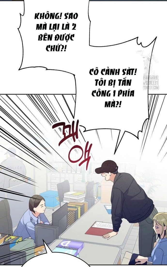 [18+] Đến Đâu Là Ổn? 